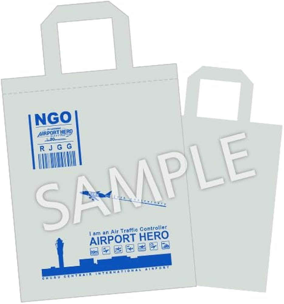 Air Traffic Controller: Airport Hero Centrair- 20th Anniversary Edition Limited Cloth Bag-1