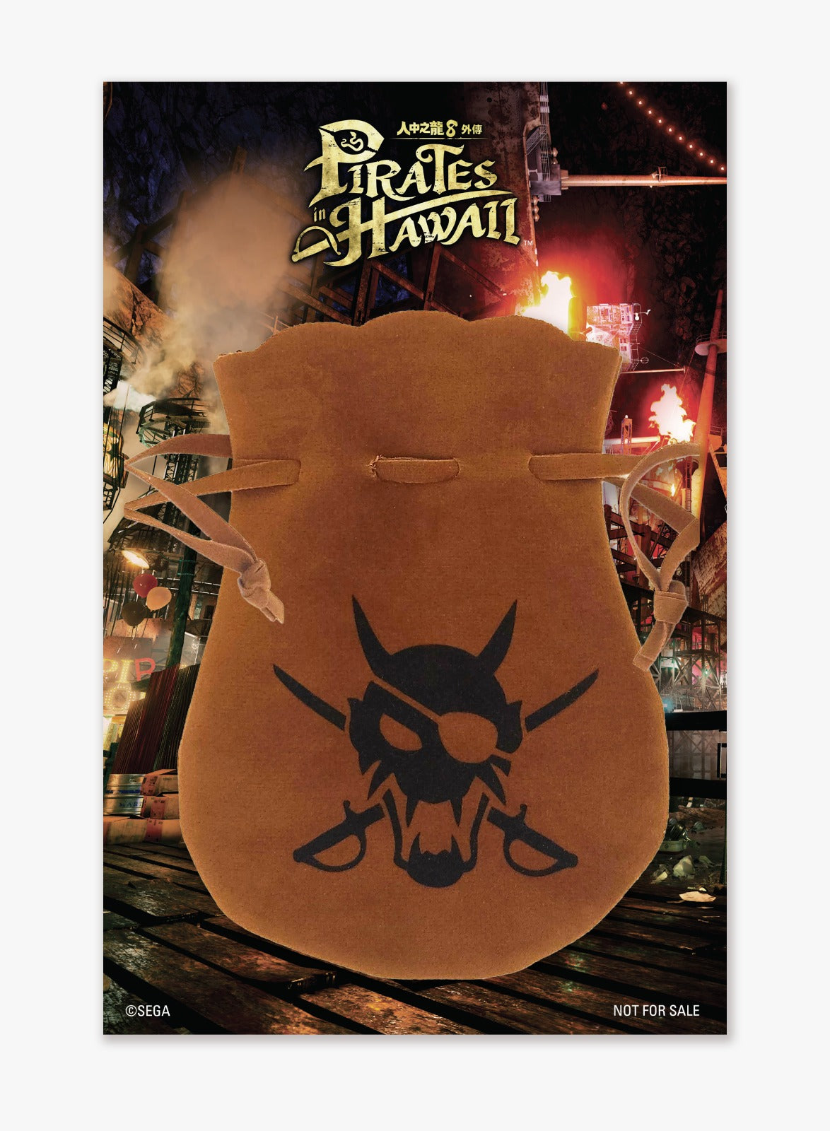 Like a Dragon 8 Gaiden: Pirates in Hawaii Limited Pirate Bag