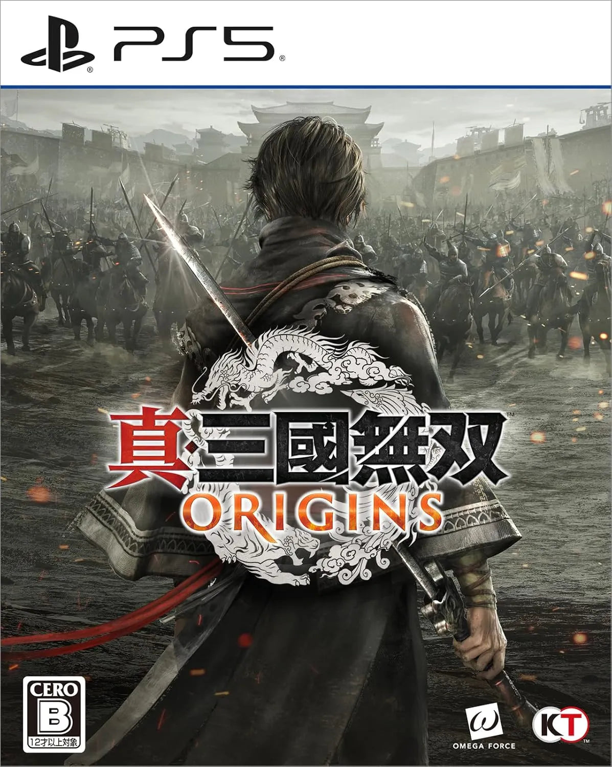 Dynasty Warriors Origin-9