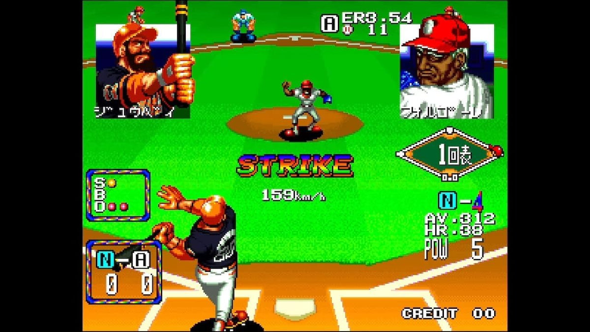 Arcade Archives ACA NEOGEO Selection Vol.3