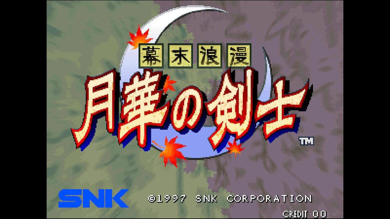 Arcade Archives ACA NEOGEO Selection Vol.4-3