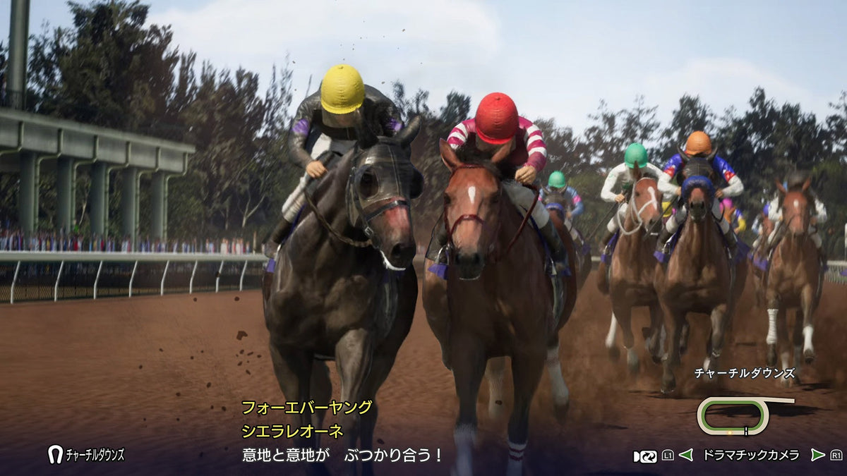 Winning Post 10 2025-4