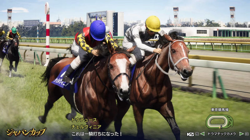 Winning Post 10 2025-6