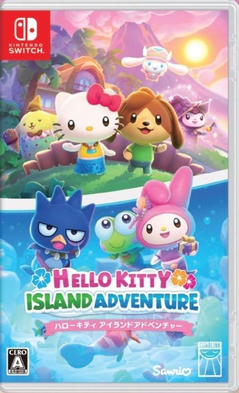 Hello Kitty: Island Adventure (Deluxe Edition)-1