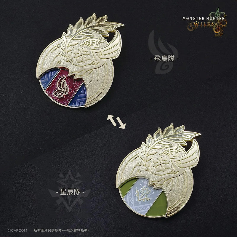 魔物猎人荒野特典 调查队金属襟章-2