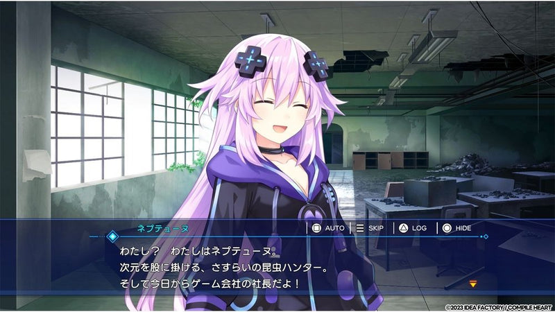 超次元戰記 戰機少女 GameMaker R:Evolution-3