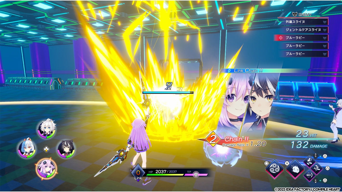 超次元戰記 戰機少女 GameMaker R:Evolution-4