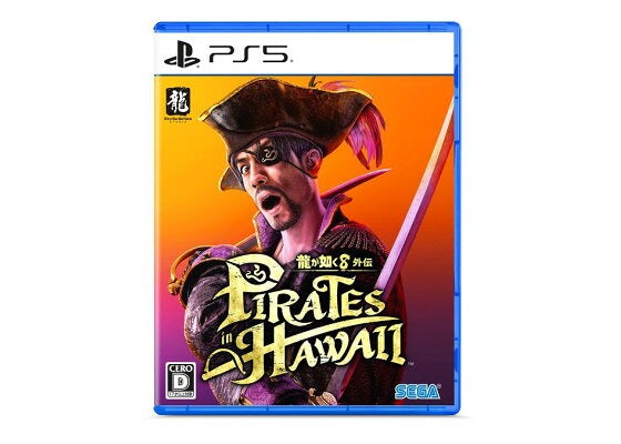 Like a Dragon 8 Gaiden: Pirates in Hawaii