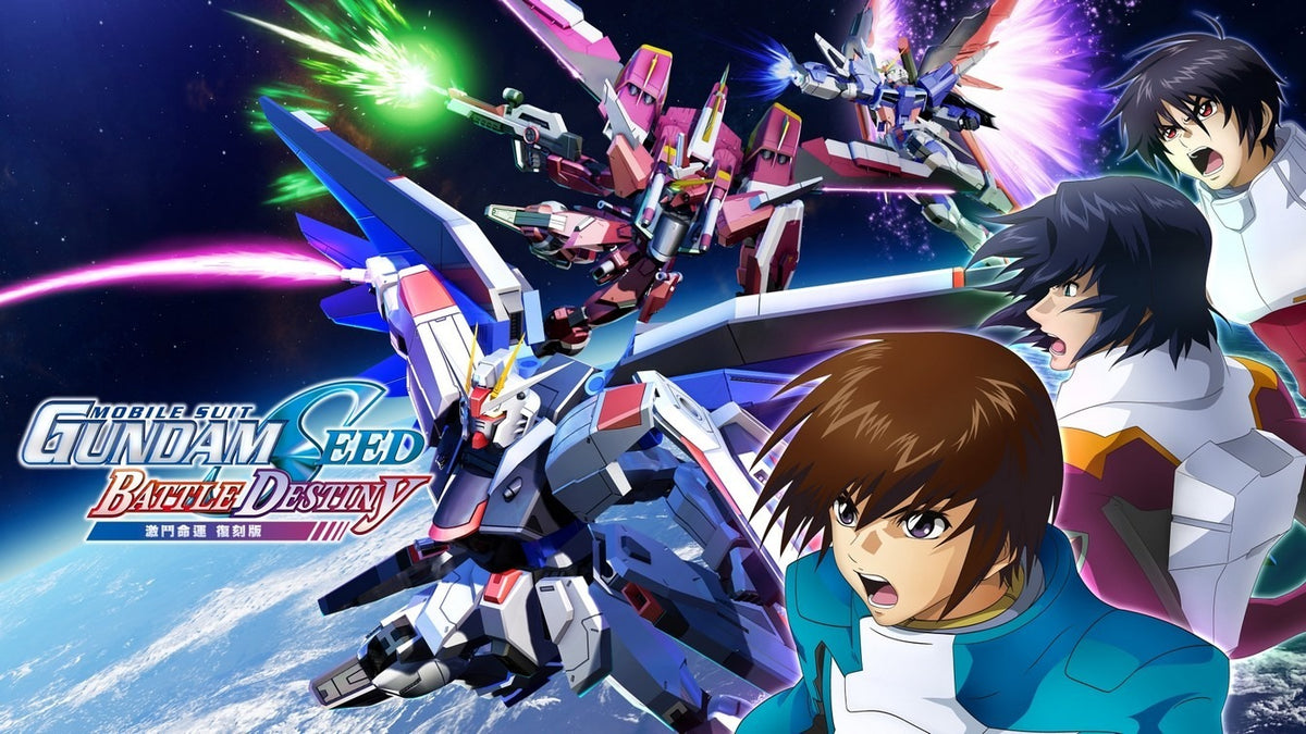 機動戰士高達 SEED 激鬥命運 復刻版-2
