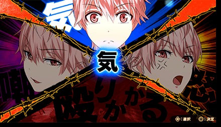 NS 喧嘩番長 乙女 2nd Rumble-7