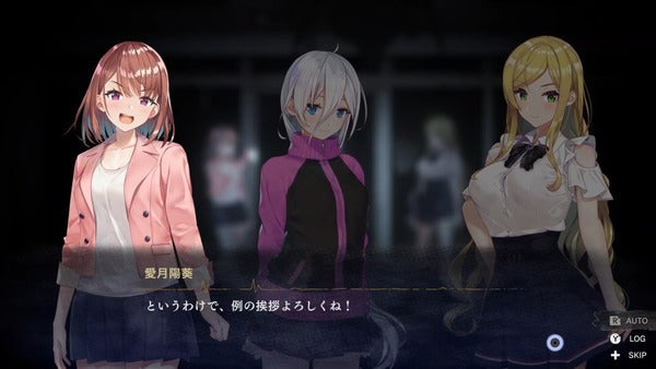 NS 探靈直播 + 探靈直播 2 Collection | Livestream + Livestream 2 Collection-7