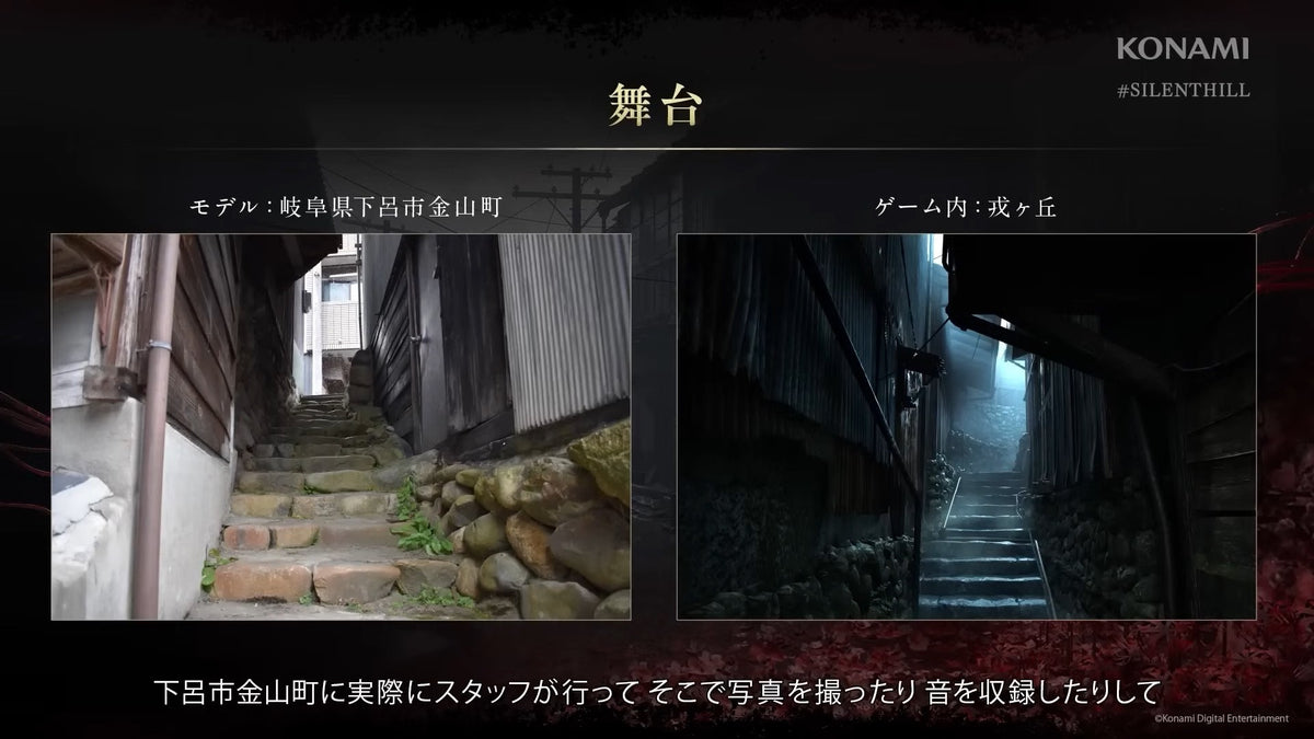 Silent Hill 沉默之丘 f (Z级)-5