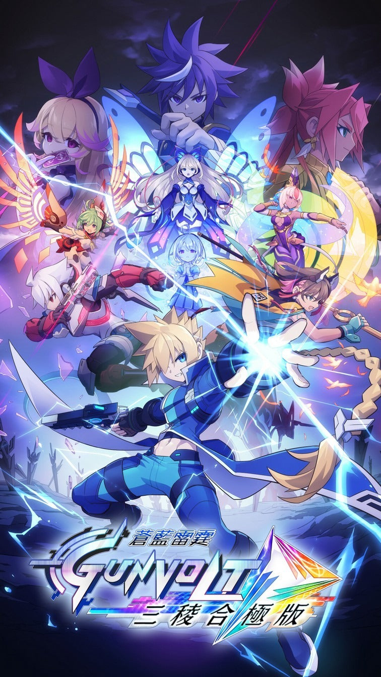 Azure Striker Gunvolt Trilogy Enhanced-3