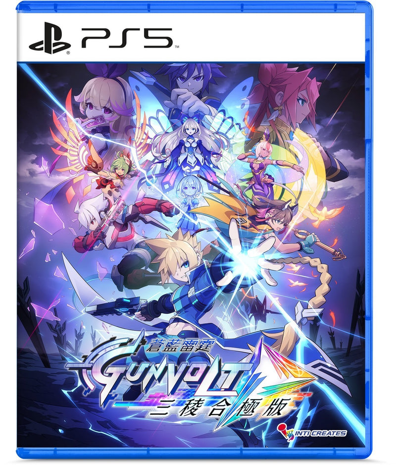 Azure Striker Gunvolt Trilogy Enhanced-2