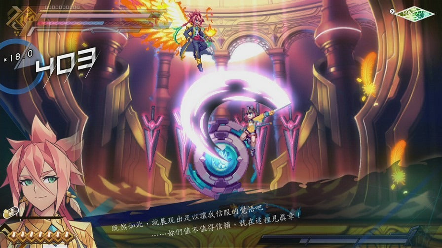 NS2 蒼藍雷霆Gunvolt 三稜合極 | Azure Striker Gunvolt Trilogy Enhanced (日本限定版)-3