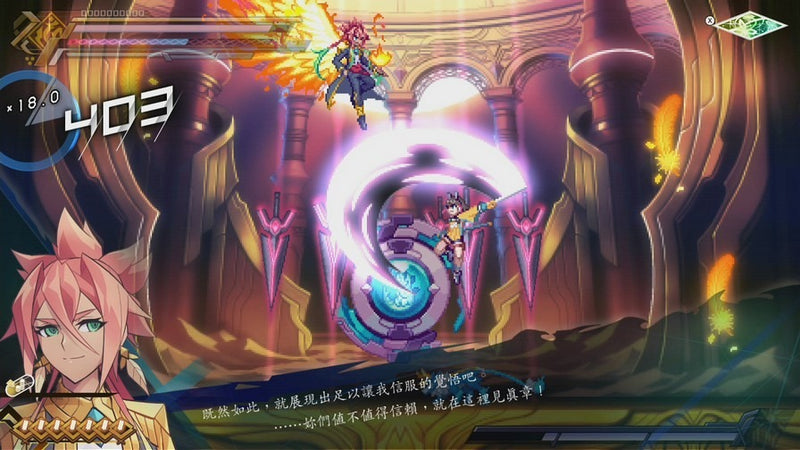 NS2 蒼藍雷霆Gunvolt 三稜合極 | Azure Striker Gunvolt Trilogy Enhanced (日本限定版)-3