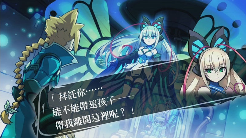 NS2 蒼藍雷霆Gunvolt 三稜合極 | Azure Striker Gunvolt Trilogy Enhanced (日本限定版)-5
