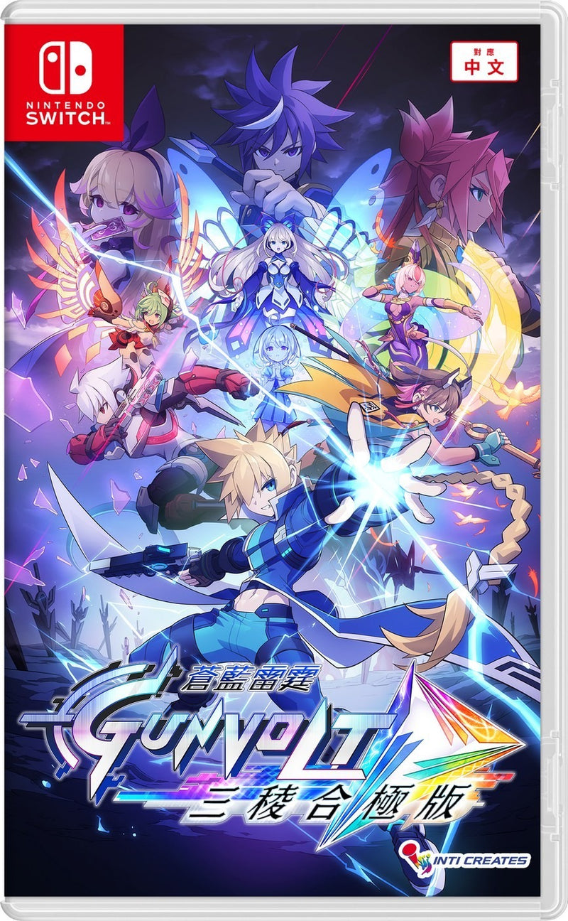 Azure Striker Gunvolt Trilogy Enhanced-1