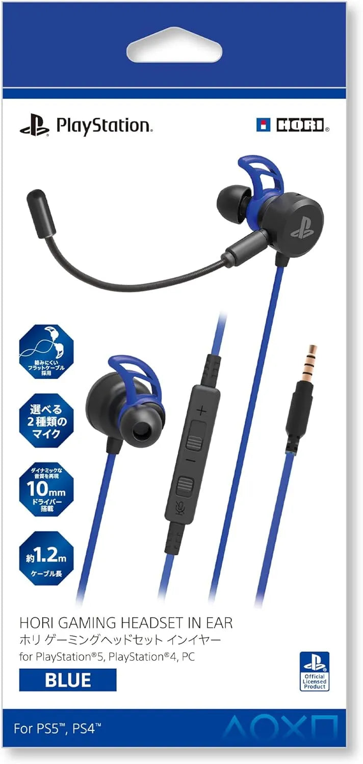 PS5/ PS4 Gaming Headset in Ear (Blue, HORI)