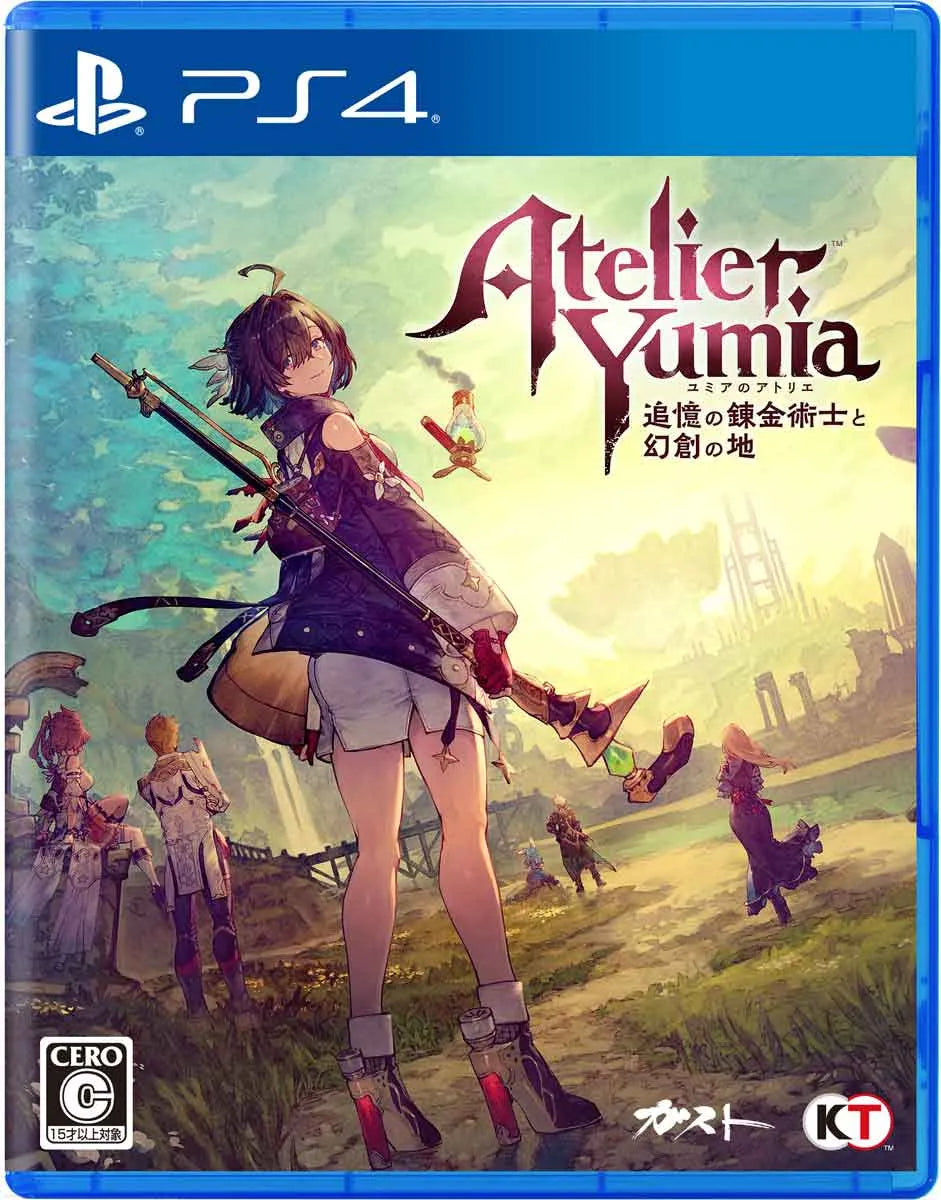 Atelier Yumia: The Alchemist of Memories and the Envisioned Land-3