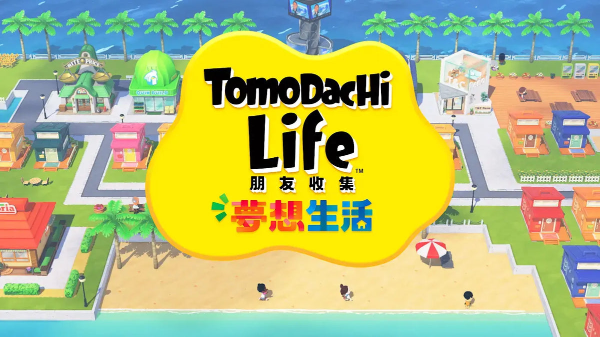 Tomodachi Life: Living the Dream-1