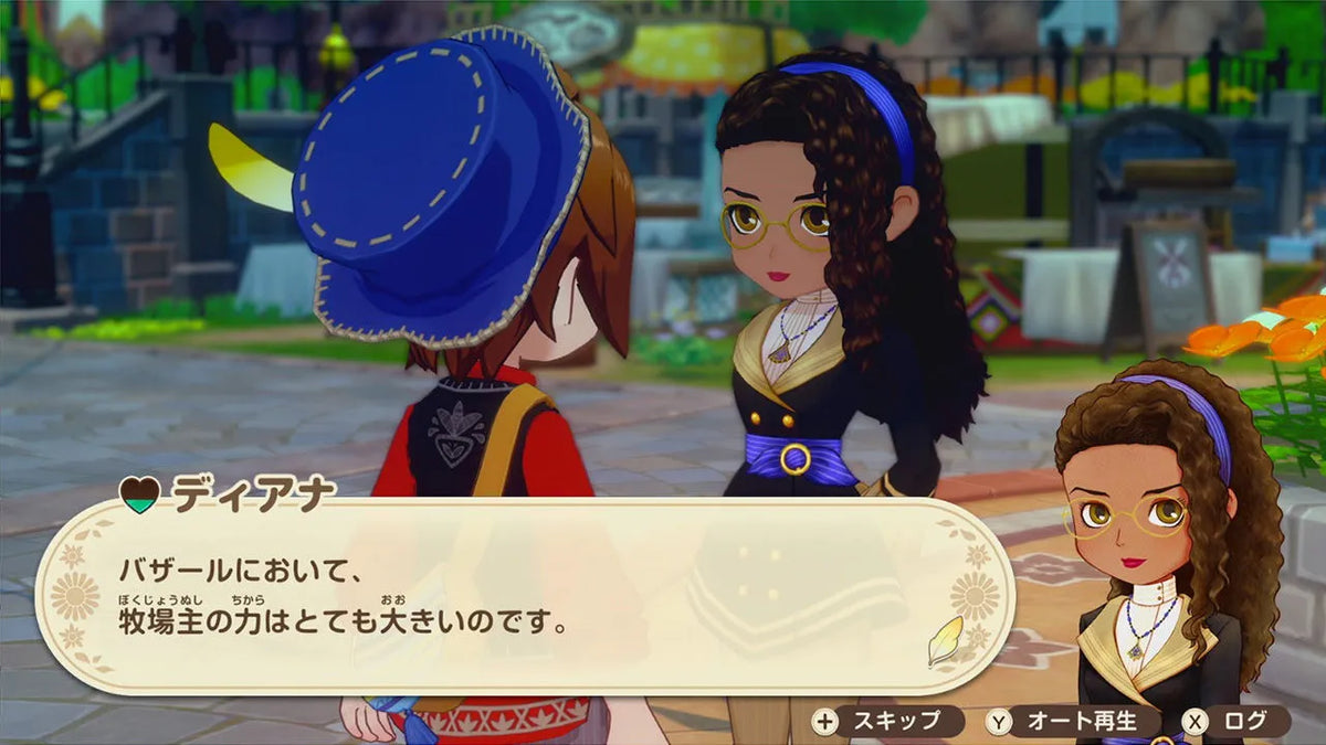 Switch 2/ Switch 牧場物語 來吧 ! 風之繁華市集-6