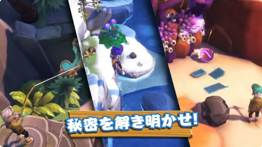 Survival Kids 幸存小子-4