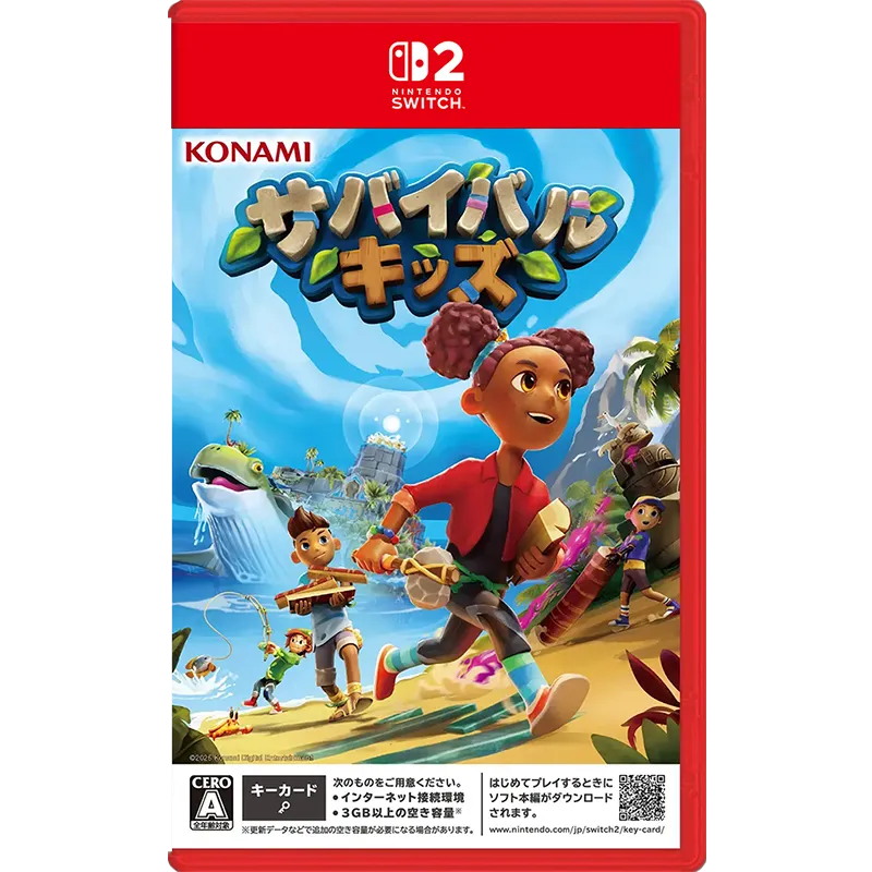Survival Kids 幸存小子-1