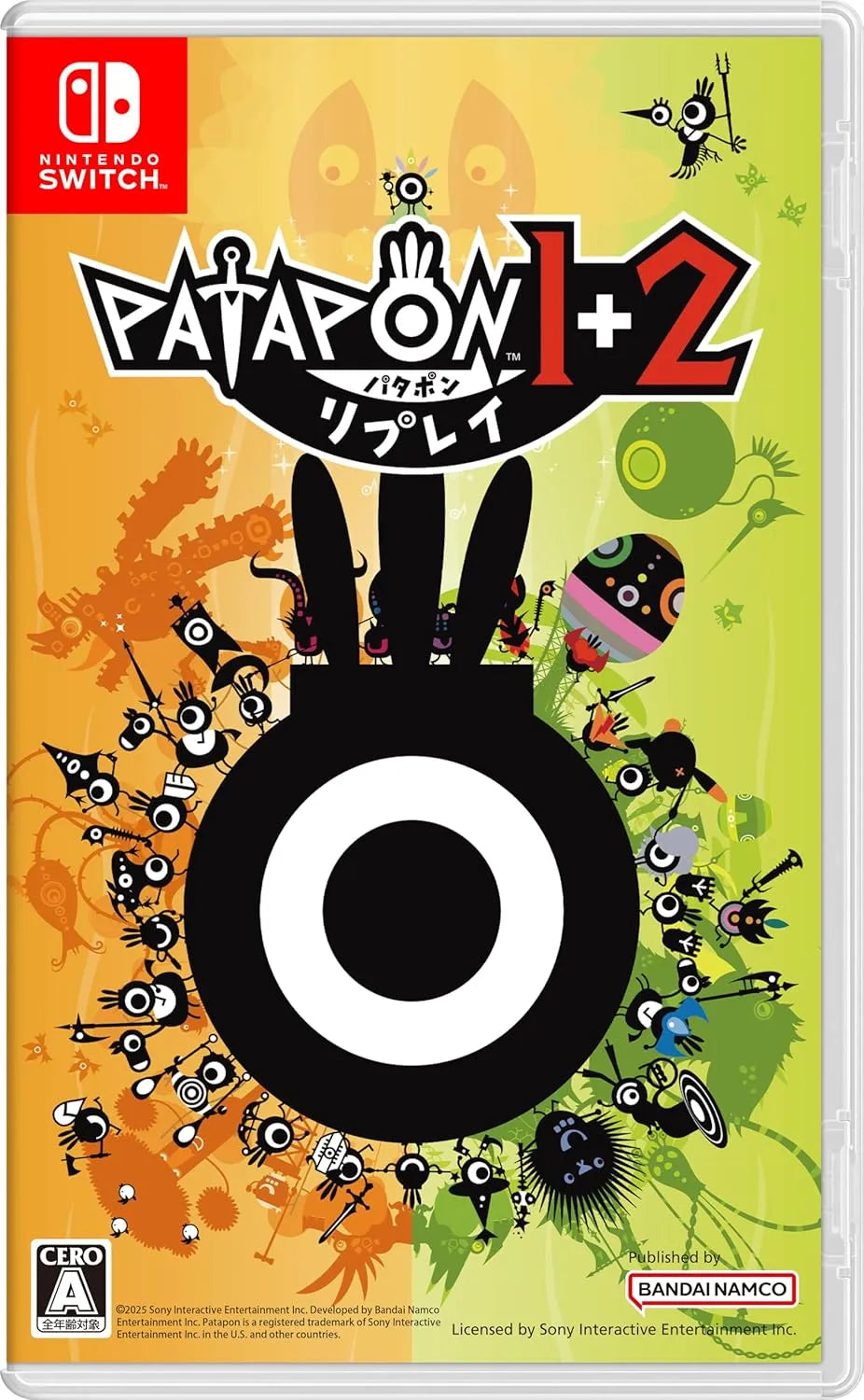 Patapon 1+2 Replay