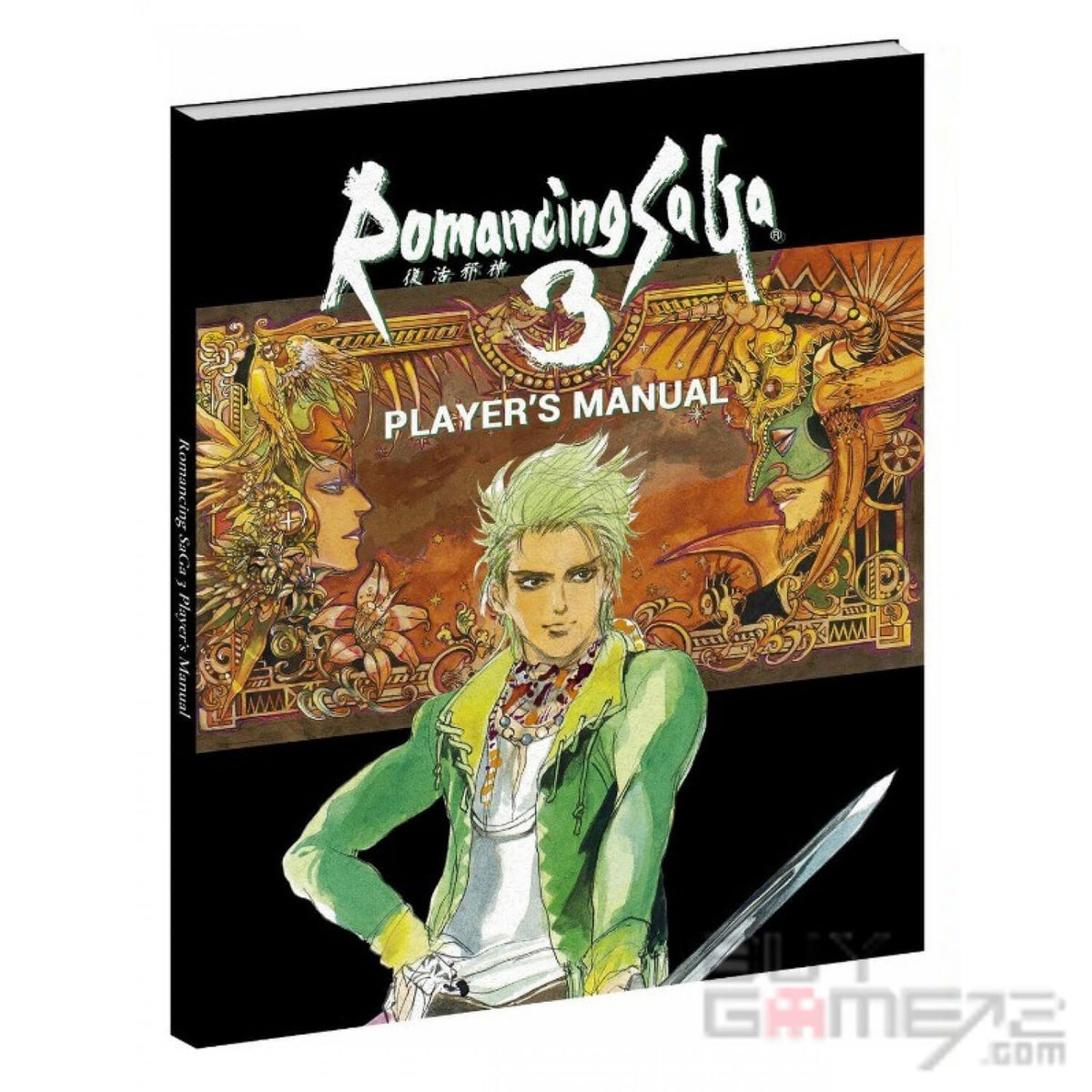 Romancing SAGA 3 Limited Player Manual