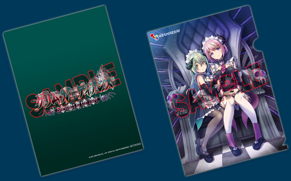 Gal Guardians: Servants of the Dark Limited A4 File