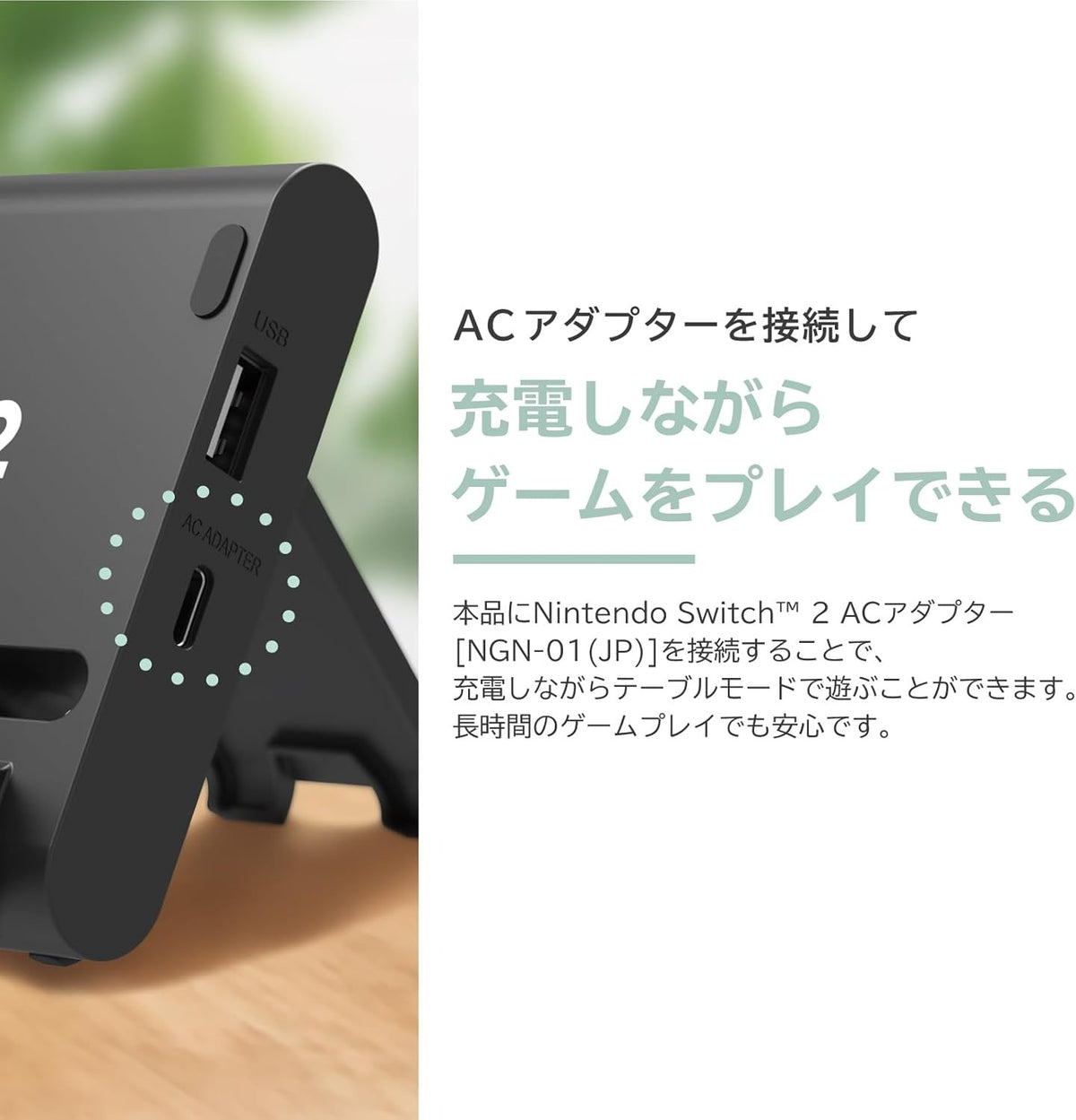 HORI 便携式双USB集线器支架-4