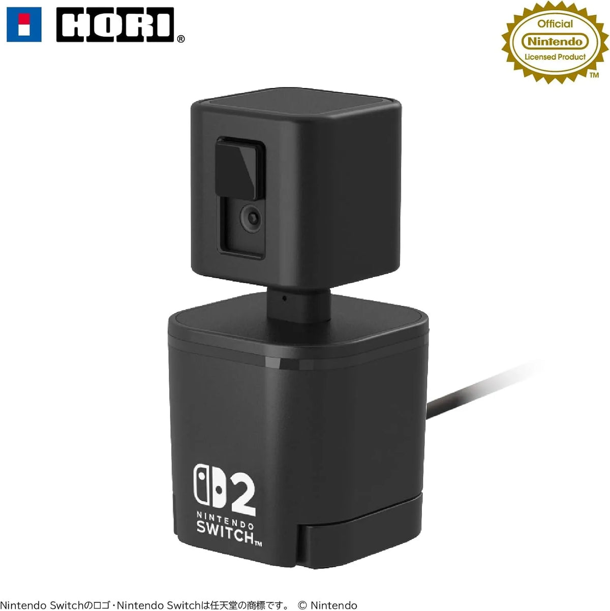 HORI USB Camera-1