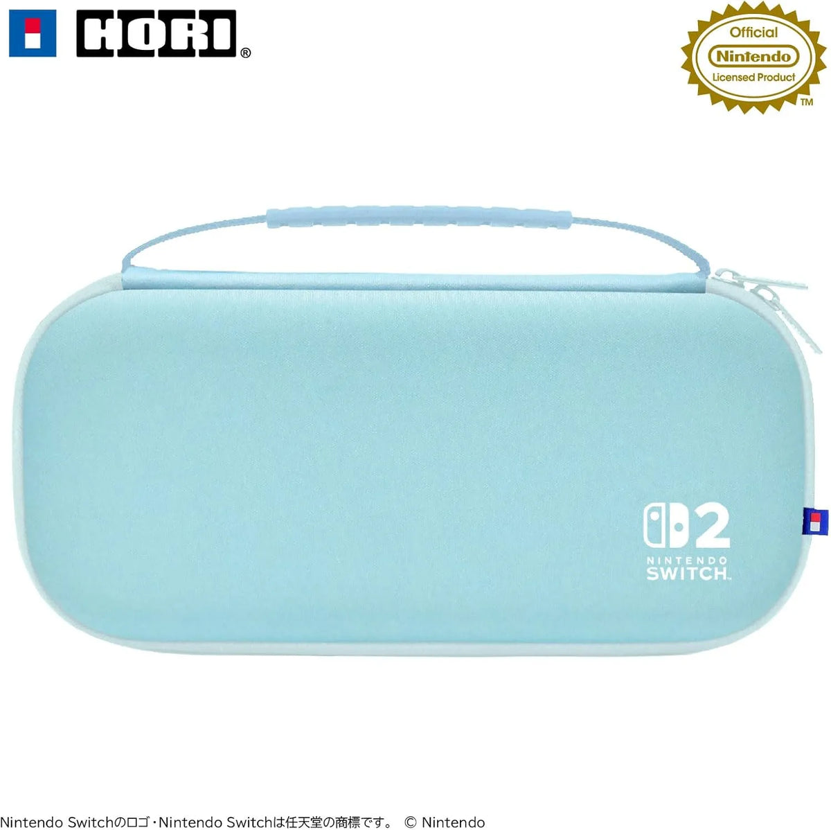 HORI 輕薄硬殼主機保護包 Plus (淺藍色)