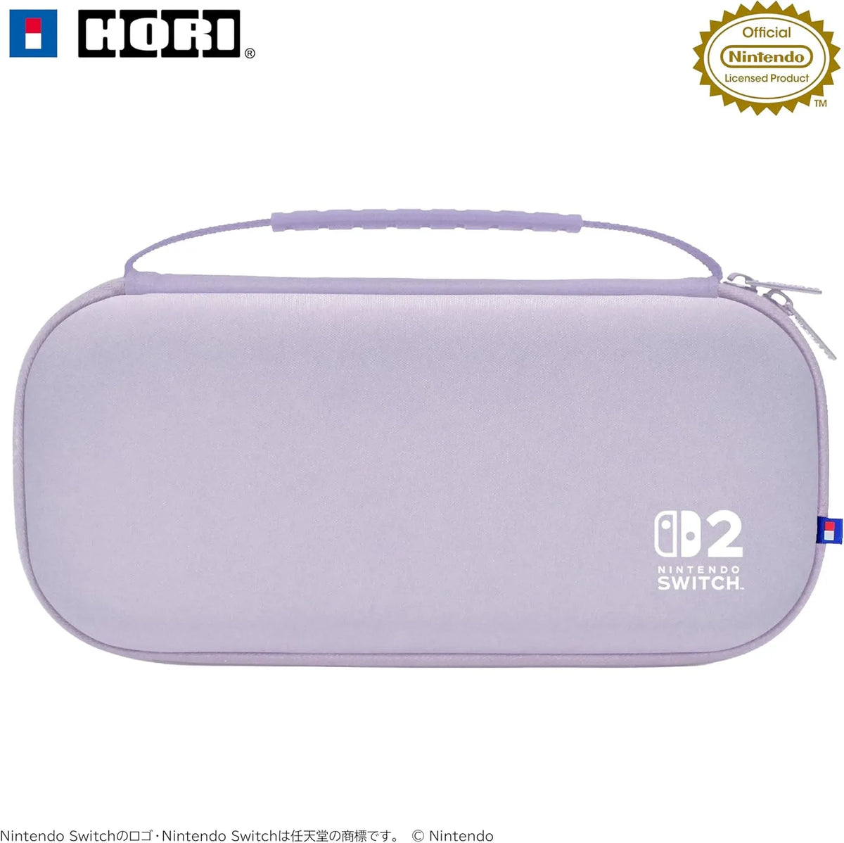 HORI 輕薄硬殼主機保護包 Plus (淺紫色)-1