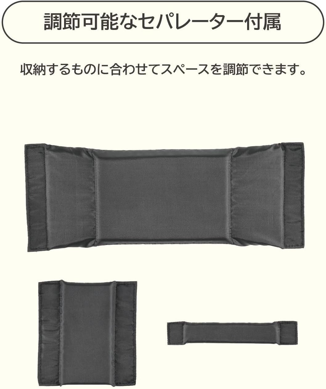 HORI 便攜大容量收納包 (淺啡色)-5