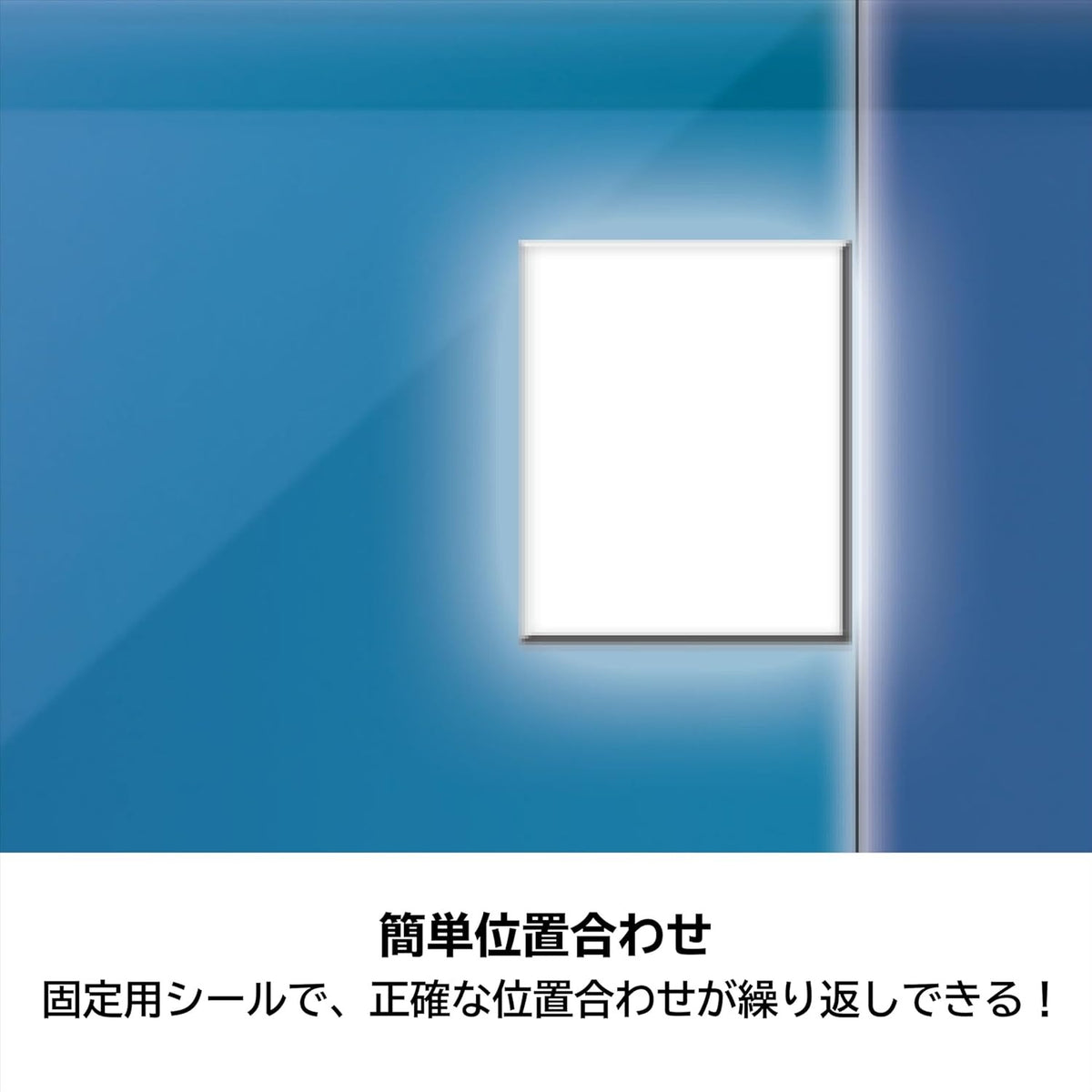 HORI 简单易贴防眩光保护膜-5