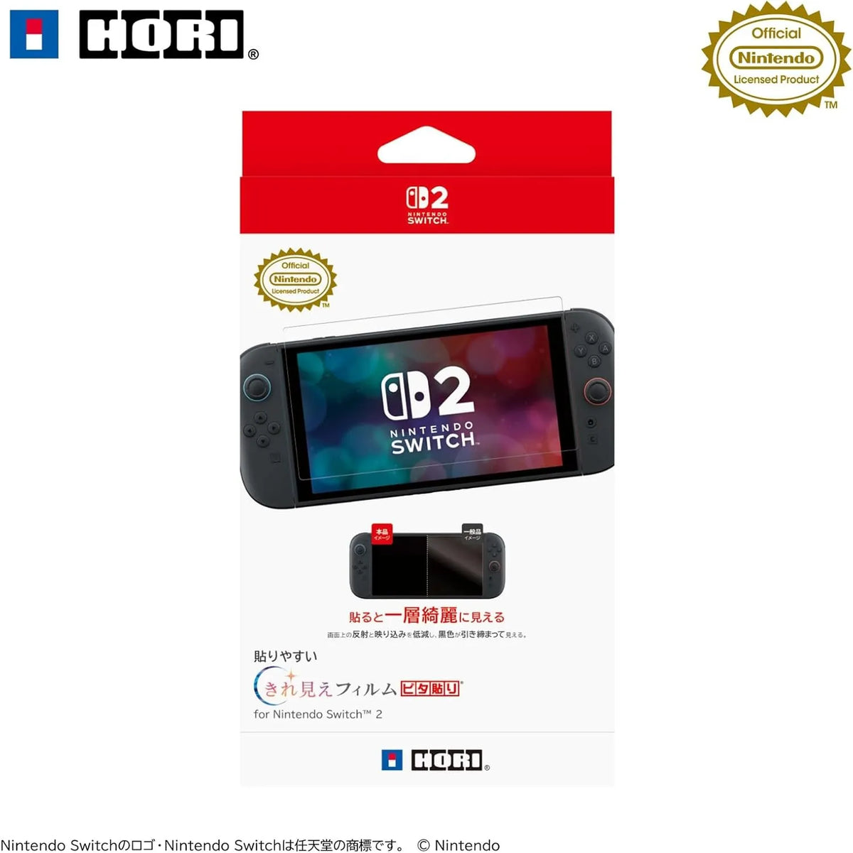 HORI 简单易贴防眩光保护膜