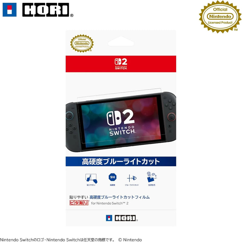 HORI 高硬度防藍光保護貼-1