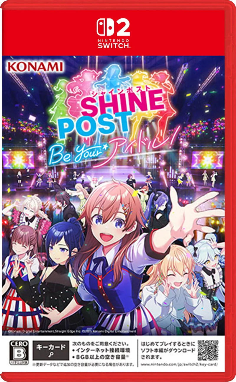 NS2 Shine Post Be Your Idol!-1