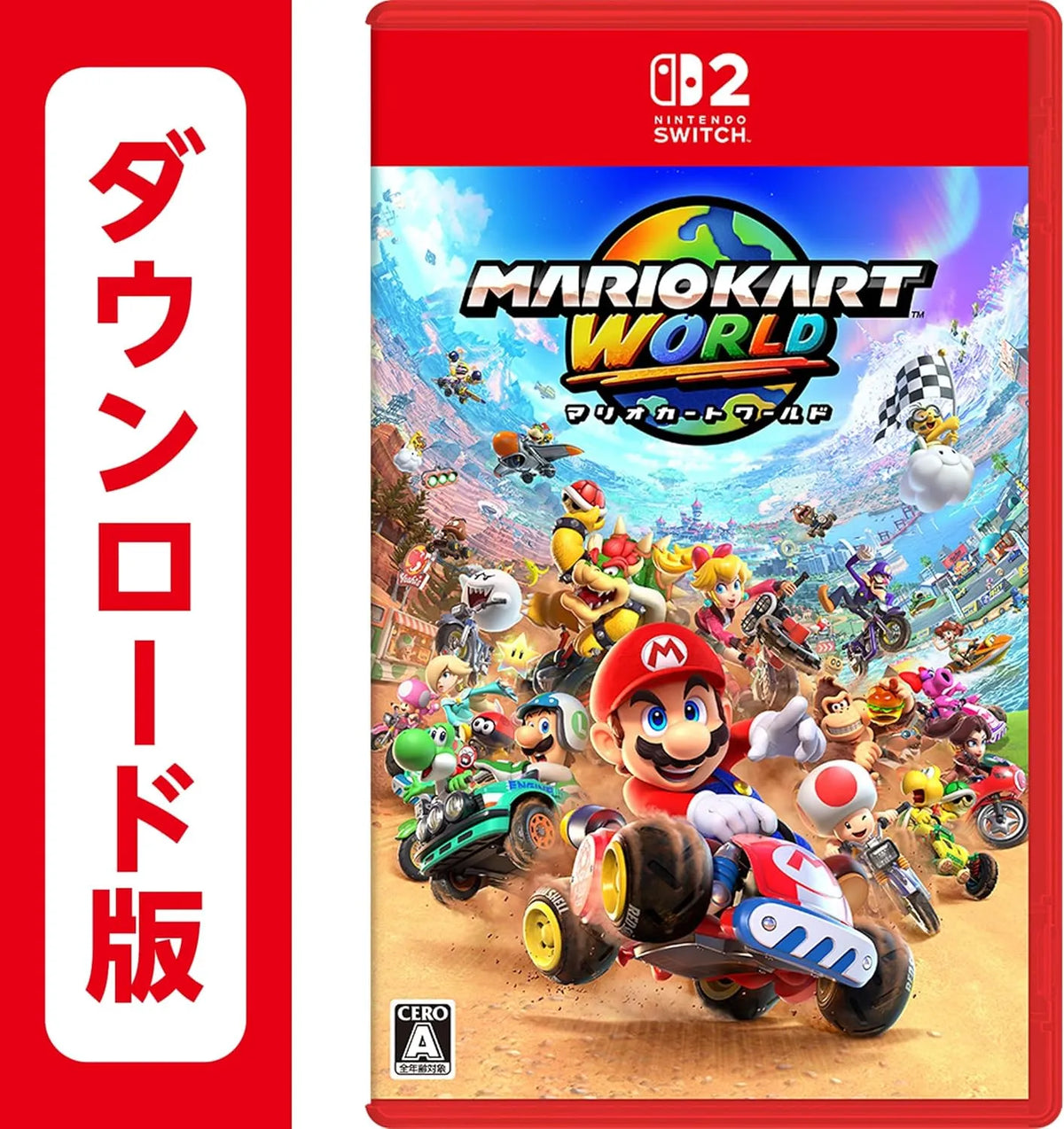 Mario Kart World Download Card
