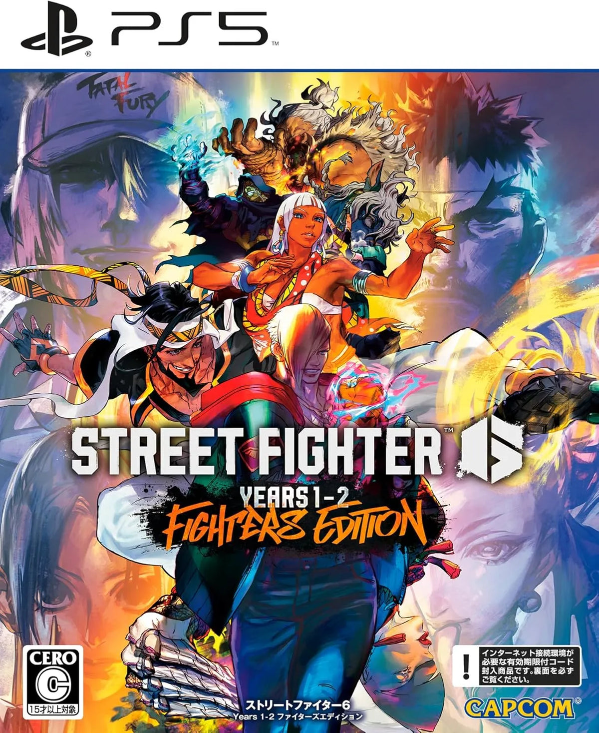 Street Fighter 6- Years 1-2 Fighters Edition-8