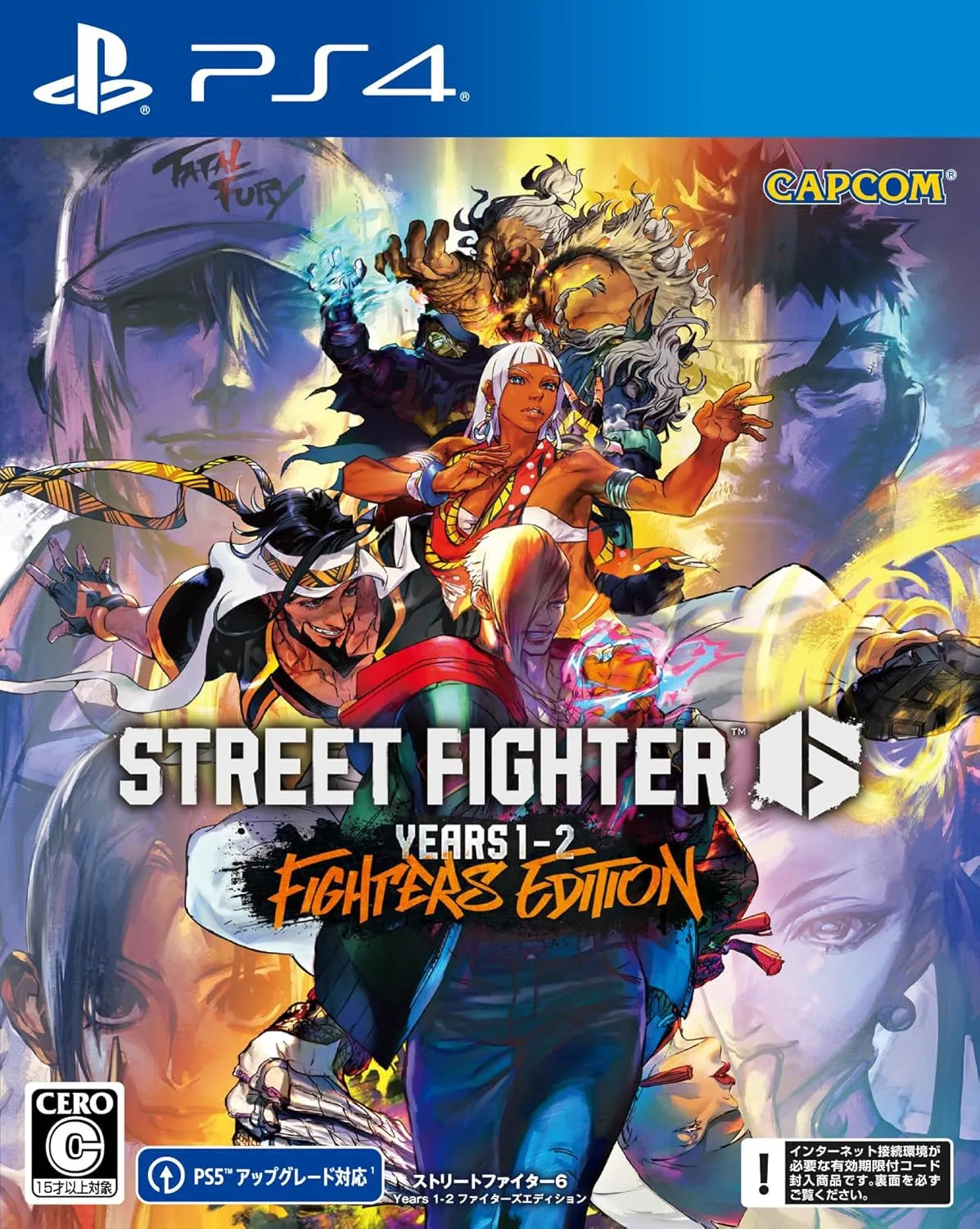 Street Fighter 6- Years 1-2 Fighters Edition-9