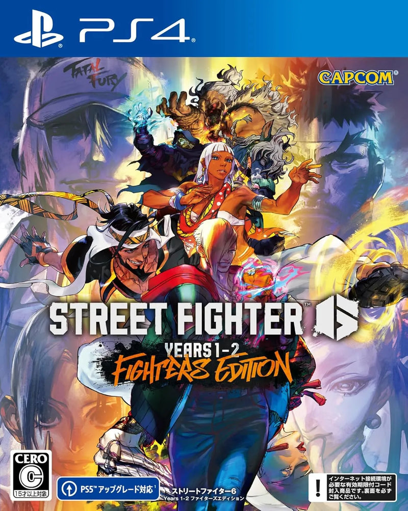 Street Fighter 6- Years 1-2 Fighters Edition-9