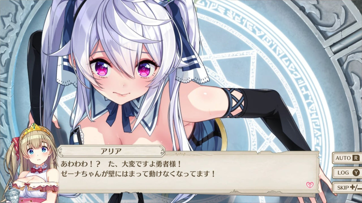 囚獄公主 + 囚獄公主陷入圈套的少女們 合輯-3