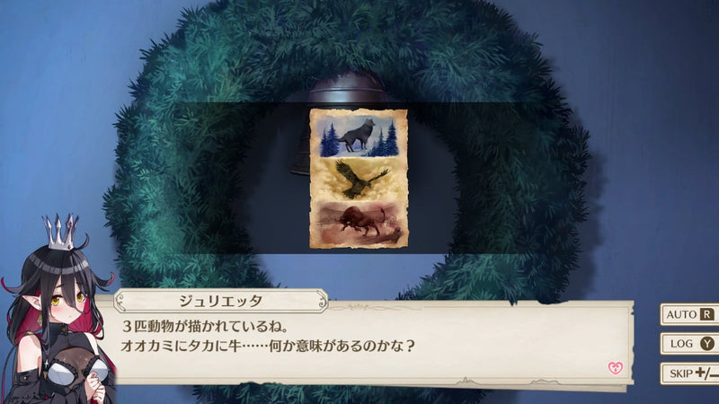 囚獄公主 + 囚獄公主陷入圈套的少女們 合輯-6