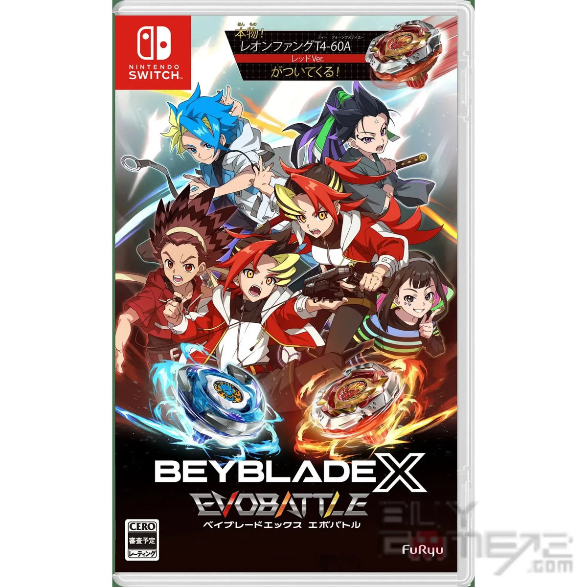 Beyblade X EvoBattle (Bundle)-3