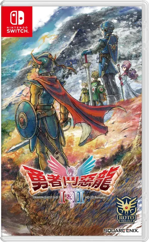 Dragon Quest 1 & 2 HD-2D Remake-4