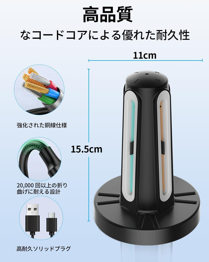 4合1 Joy-Con 2 充電座連遊戲咭收納架 (DOBE)-5