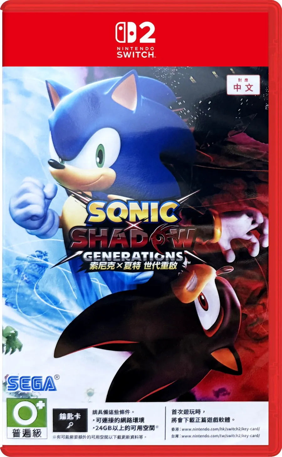 NS/ NS2/ PS5/ PS4 超音鼠 Sonic X Shadow Generations-15